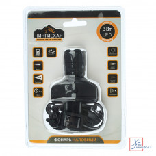 Фонарь налобный Ермак с фокусировкой 3 Вт 1LED, 3xАAA, 6х5см 198-021 /5/ Фонарь налобный Ермак с фокусировкой 3 Вт 1LED, 3xАAA, 6х5см 198-021 /5/