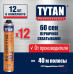 Клей-пена универсальный TYTAN Быстрый 60 СЕКУНД GUN 750 мл /12/