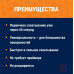 Клей-пена универсальный TYTAN Быстрый 60 СЕКУНД GUN 750 мл /12/