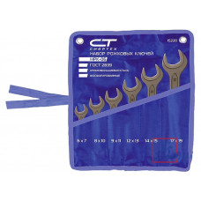 Ключи гаечные Сибртех C-RV 6-24мм, CrV, фосфатированные 8шт /15222
