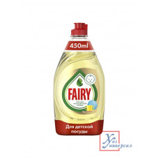 Моющее средство для посуды Fairy 450 мл детская посуда /21/ Моющее средство для посуды Fairy 450 мл детская посуда /21/