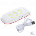 Лампа для сушки гель лака LED mini с USB приводом 13*7*1 см 6 Вт пластик 330-306 /6/