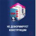 Пена монтажная проф. TYTAN LowEx 60 всесезонная 750мл. /12/