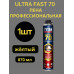Пена монтажная проф. TYTAN 70 ULTRA FAST 870мл. /12/672/