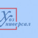 Ковш Альтернатива 1,6л М053 /25/