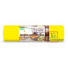 Мусорные мешки MirPack Deluxe ПВД 120 л 10 шт 35 мкм с завязками желтые /20/