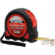 Рулетка MATRIX "STRONG" 7,5м*25мм карм. эргономичн. орбез. корп. /31082