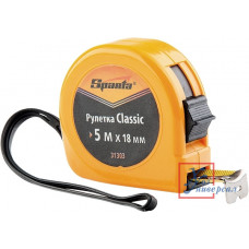 Рулетка SPARTA "Classic" 5м*18мм пластиковый корпус /31303 Рулетка SPARTA "Classic" 5м*18мм пластиковый корпус /31303