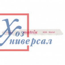 Полотна для электролобзика MATRIX по металлу 3шт T118B 50*2мм HSS /78229