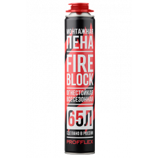 Пена монтажная проф. PROFFLEX FireBlock 65 огнестойкая 850мл (900г) /12/