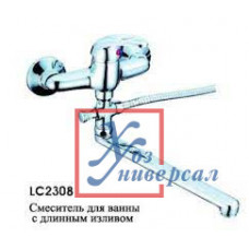 Смеситель Lemen д/в LC2308 Д35 длинный изл.перекл.в корпусе Л /10/ Смеситель Lemen д/в LC2308 Д35 длинный изл.перекл.в корпусе Л /10/