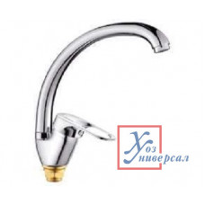 Смеситель Lemen д/м LB-91453 D40 бок.кр,гайка С /10/
