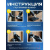 Клей цианоакрилатный Tytan Super Fix, 20 гр /36/