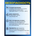 Клей цианоакрилатный Tytan Super Fix, 20 гр /36/
