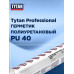 Герметик TYTAN Professional PU 40 полиуретановый серый 600мл /12/