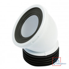 Фановая труба Ани W4228 110-45* короткая /35/