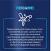 Пена монтажная проф. TYTAN 70 Professional зимняя (-20C) 870мл. /12/672/
