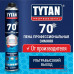 Пена монтажная проф. TYTAN 70 Professional зимняя (-20C) 870мл. /12/672/