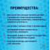 Пена монтажная проф. TYTAN 70 Professional зимняя (-20C) 870мл. /12/672/