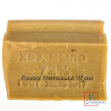 Мыло хозяйственное 280гр 72% Авента /40/