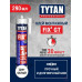 Жидкие гвозди- герметик TYTAN Professional Fix2 GT 290г. хранение до+5 /6/