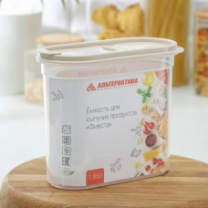 Емкость для сыпучих прод. Фиеста 1,65л бежевый М8780 /8/