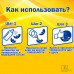 Клей цианоакрилатный Tytan professional двухкомпон прозрачный для МДФ 200 мл/50 г