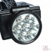 Фонарь налобный Ермак LED, аккум. шнур, 8,8*7,0*7,6см 7реж. 328-048 /12/