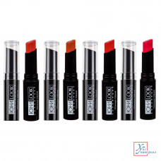 Помада для губ ЮниLook ПГ-21 3,5г с увлажняющим стиком розовый 03 330-420 /8/