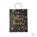 Пакет подарочный бумажный крафт 33*26*12 см Happy BirthDay 15443 /12/