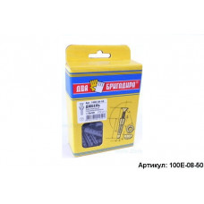 Дюбель распорный 100Е-08-50 полипр. 8*50 (70шт.) 