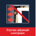 Пена монтажная проф. TYTAN 70 Professional 870мл. /12/672/
