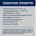 Пена монтажная проф. TYTAN 70 Professional 870мл. /12/672/