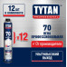 Пена монтажная проф. TYTAN 70 Professional 870мл. /12/672/