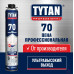 Пена монтажная проф. TYTAN 70 Professional 870мл. /12/672/
