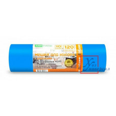Мусорные мешки MirPack Deluxe ПВД 120 л 10 шт 35 мкм с завязками синие /20/